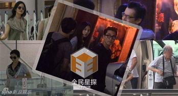 娱乐媒体最新爆料,明星恋情曝光，幕后真相令人震惊！  第1张