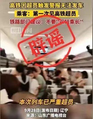 三分钟新闻爆料,今日热点事件盘点