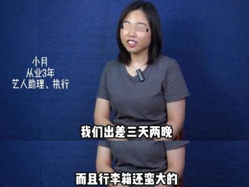 圈内人爆料云朵,圈内人爆料背后的科学奥秘  第2张